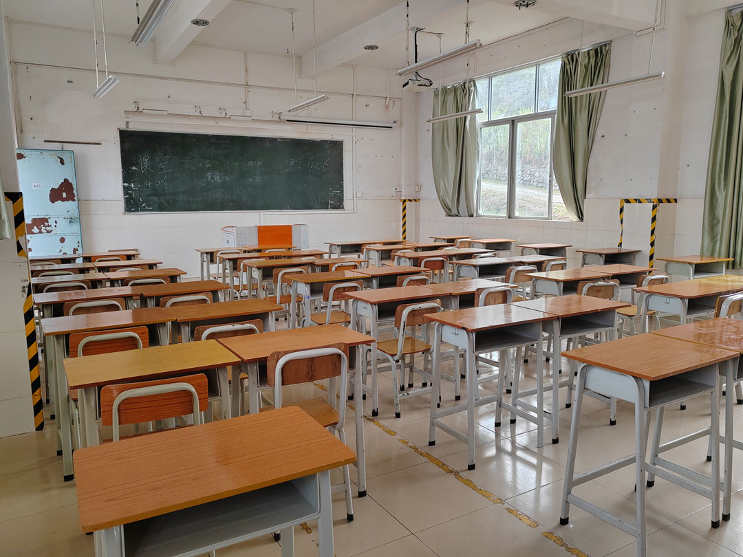 教室